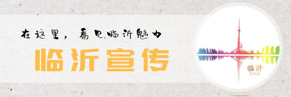 最新抽检临沂40批次产品不合格,临沂最新抽检食品不合格名单