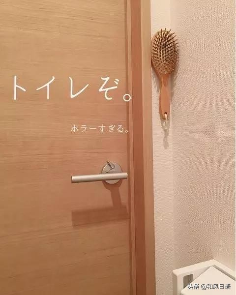 日本主妇疯狂吐槽邋遢老公,疯狂主妇吐槽老公完整版