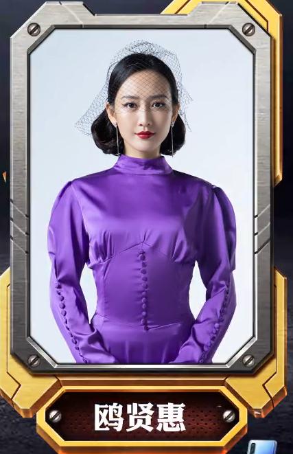 王鸥最新一期大侦探造型,明星大侦探王鸥秀身材