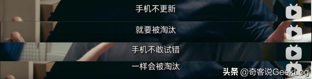 魅族致敬手机,魅族致敬鸿蒙