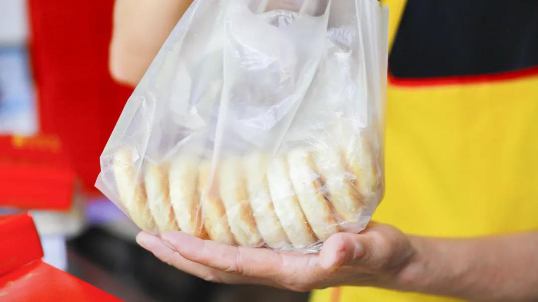 南京1.2元酥饼,西街酥饼