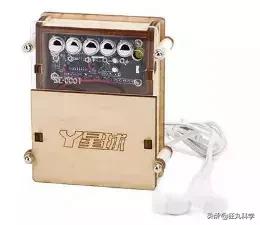 收音机改金属探测器制作视频,可以自己动手制作的发射器玩具