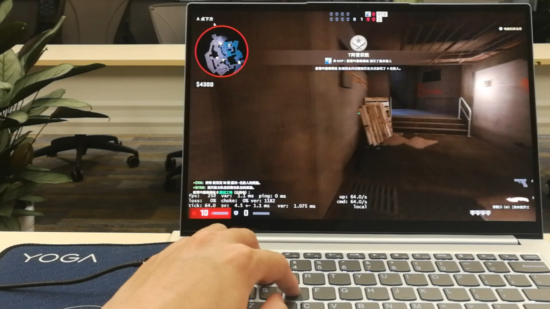 联想yoga14s对比华为matebook14,抢先开箱联想yoga14s-2021款