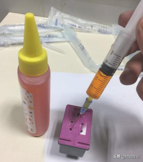 打印机没墨了怎么加彩色墨,打印机没有墨水怎么加墨