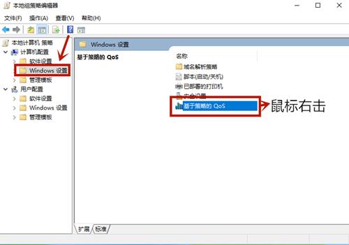 家里200兆宽带网速太慢怎么解决,宽带200兆网速慢怎么解决