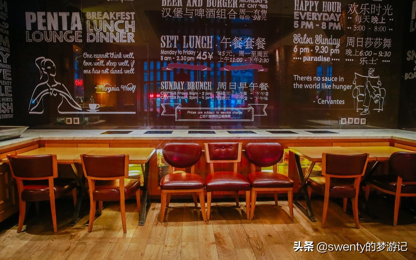 外国人爱住的中国酒店,外国人喜欢的上海餐厅