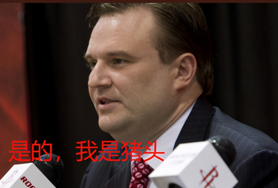 莫雷巅峰集锦,莫雷回应哈登交易