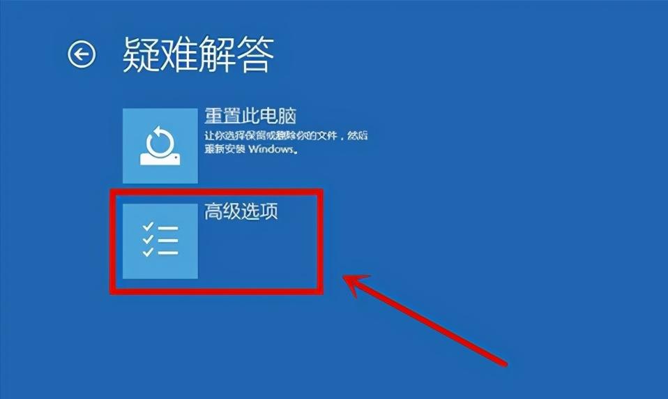 联想win10待机黑屏怎么唤醒,win10开机黑屏只有鼠标进不了系统