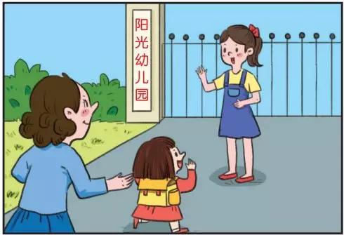 你眼中的幼师是怎样的,为什么说幼师是最现实的