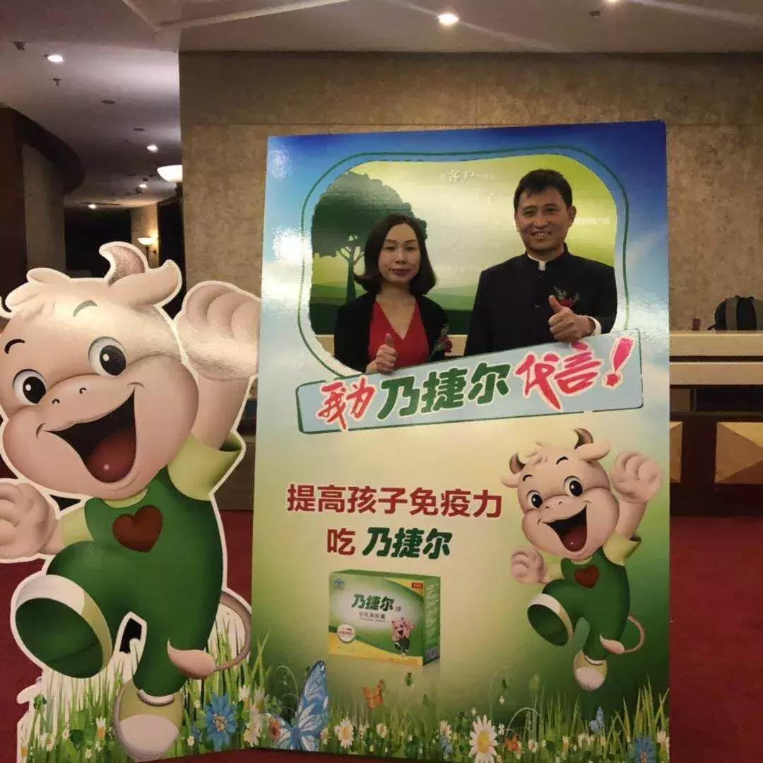 增加免疫力天美健,提高免疫力营养品天美健