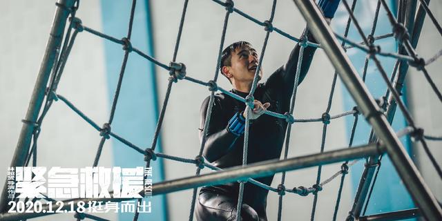 林超贤有哪些震撼的大片,林超贤拍灾难片