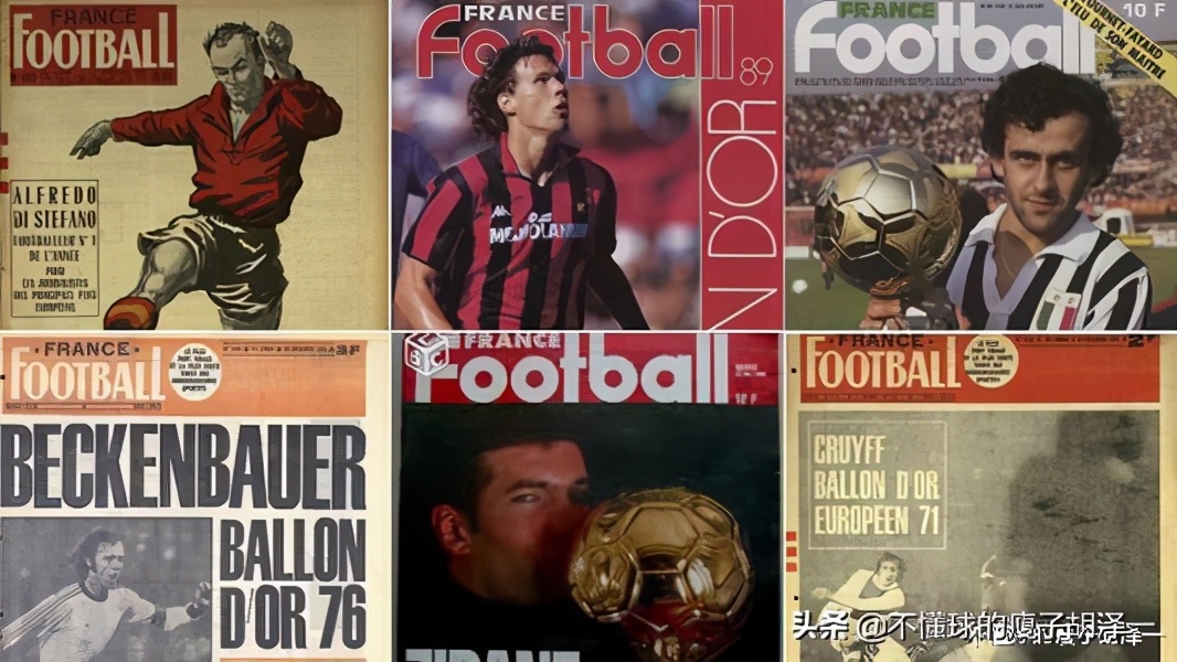 欧洲体育报纸,欧洲足球媒体可信度