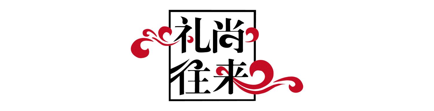 腕表搭配不输千元机械腕表,3万左右日常通勤腕表