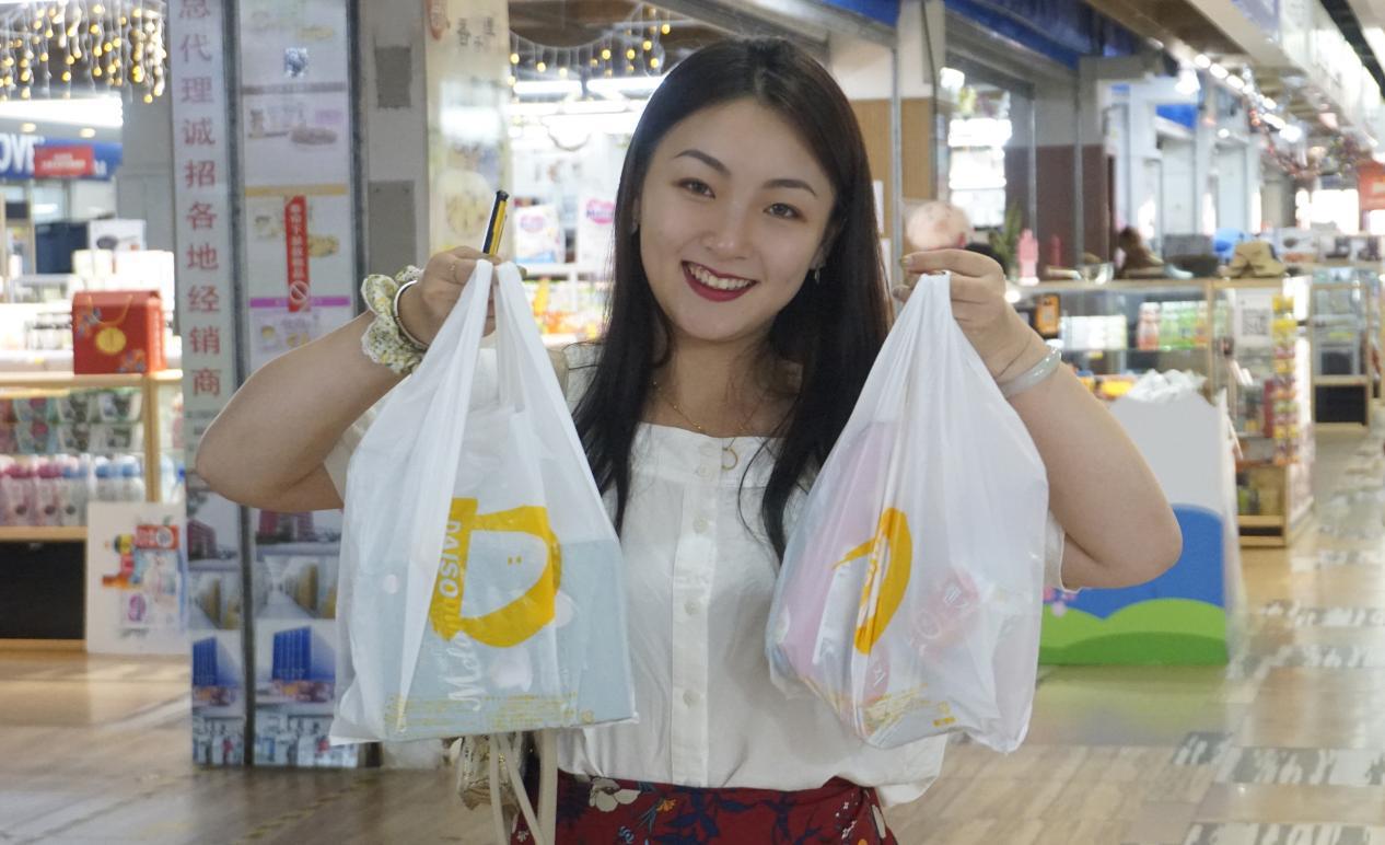 威海之行,我的威海之旅