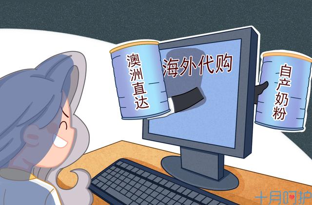 有质量问题的奶粉是不是会被召回,有好多奶粉都不健康