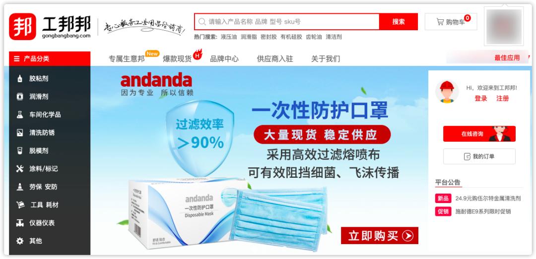 手机货源批发渠道,做生意货源哪里找