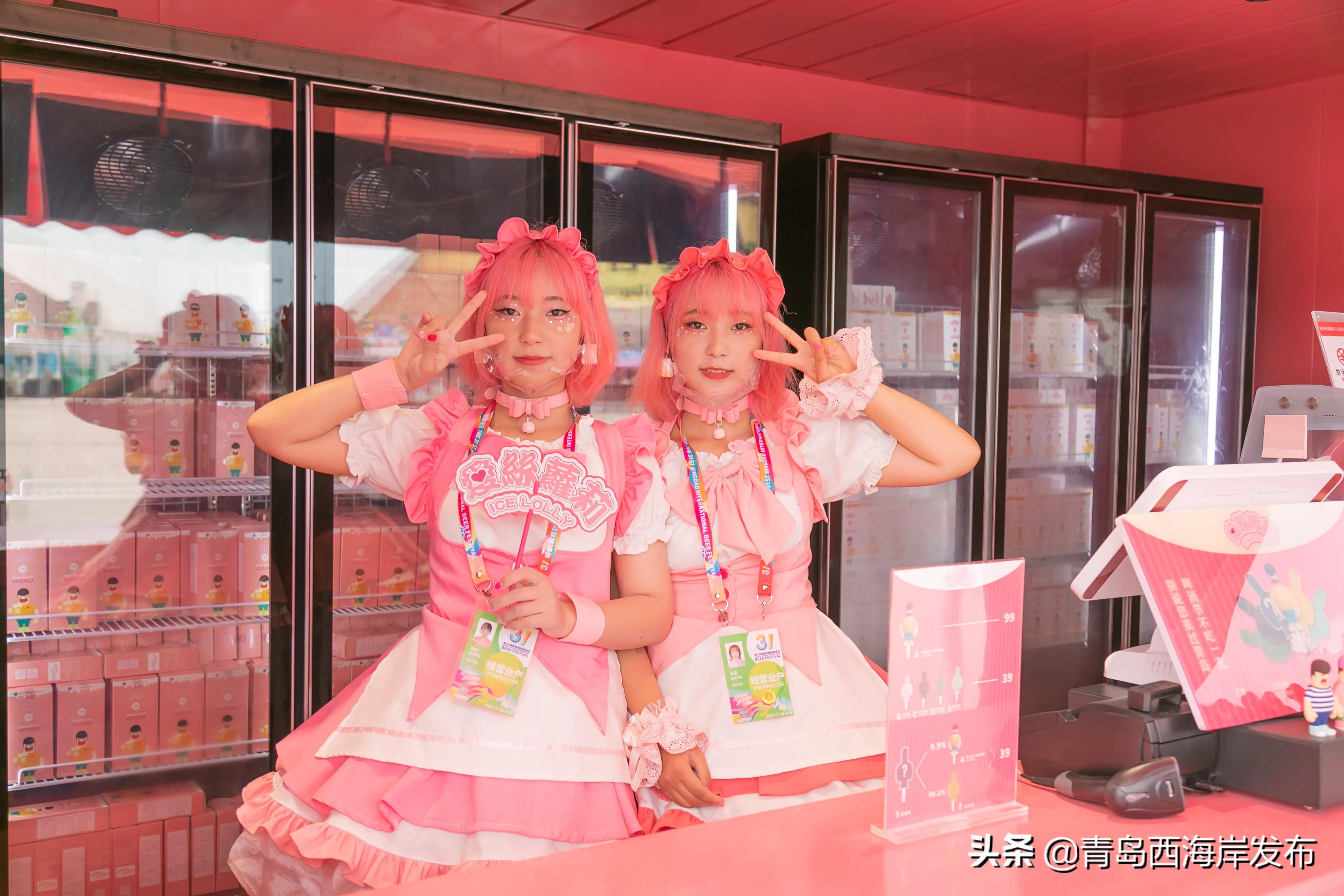 畅玩金沙滩,畅玩青岛