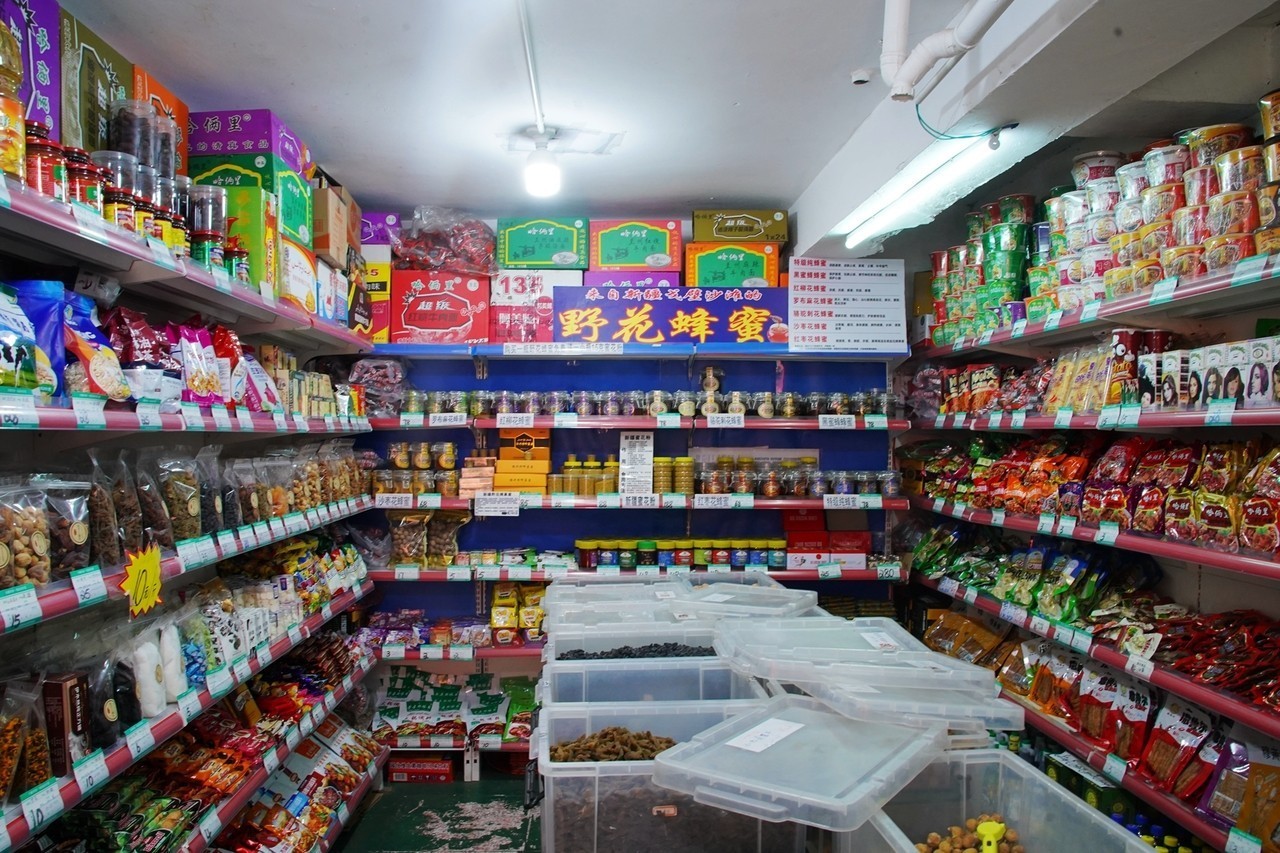 无锡“马大嫂”私藏小卖部!买到要偷着乐