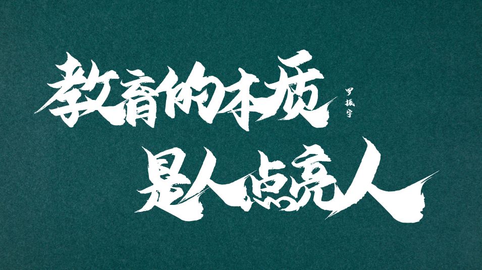 注意这几点让你的ppt更加美观,学会这个让你的ppt瞬间变得高大上