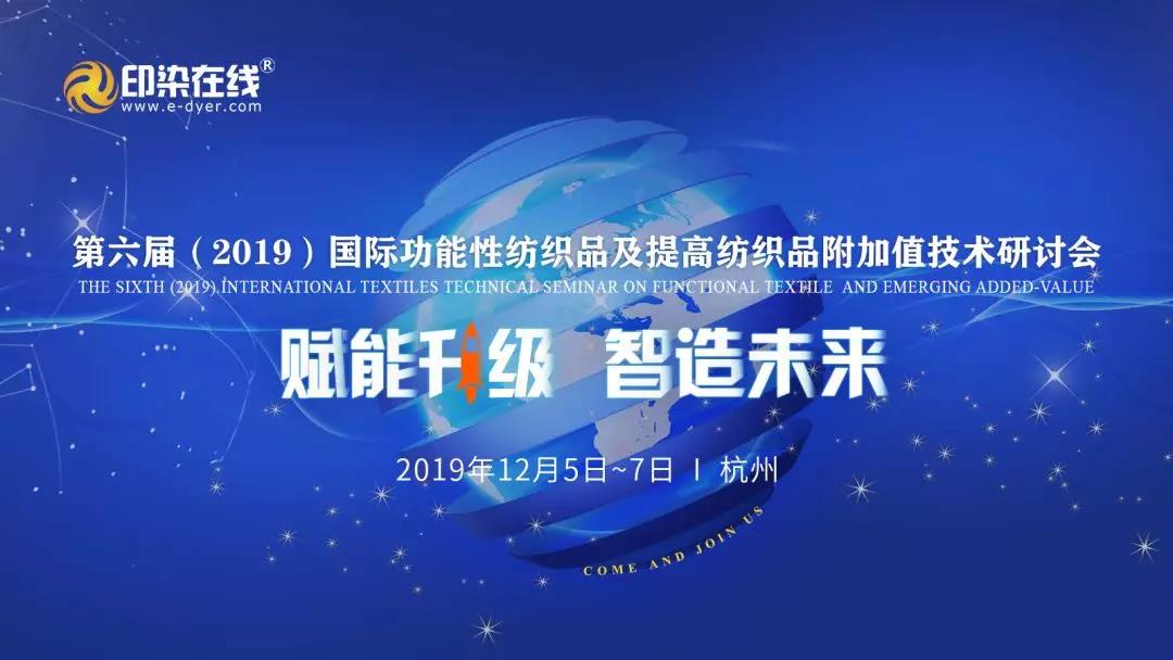 天猫双11服饰类排名第几,天猫双11奢侈品服饰成交额