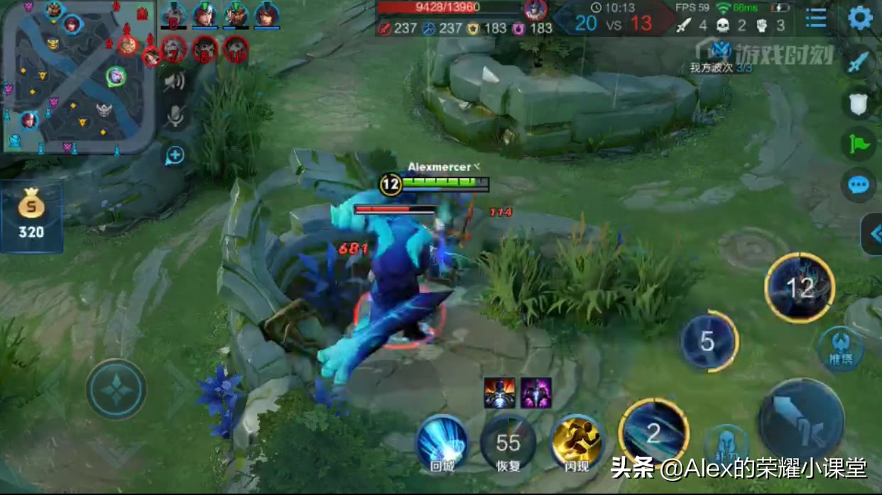 王者荣耀上单思路教学和意识,王者荣耀上单意识教学和技巧