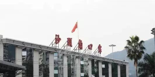 香港扫货旅游攻略,香港年货扫码攻略视频