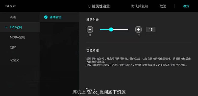 鍚冮浮绁炲櫒榛勮渹2,鍚冮浮鎵嬫焺椋炴櫤榛勮渹2pro