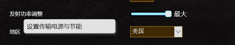 2.4gwifi总是自动断开,wifi2.4g老是掉线怎么回事