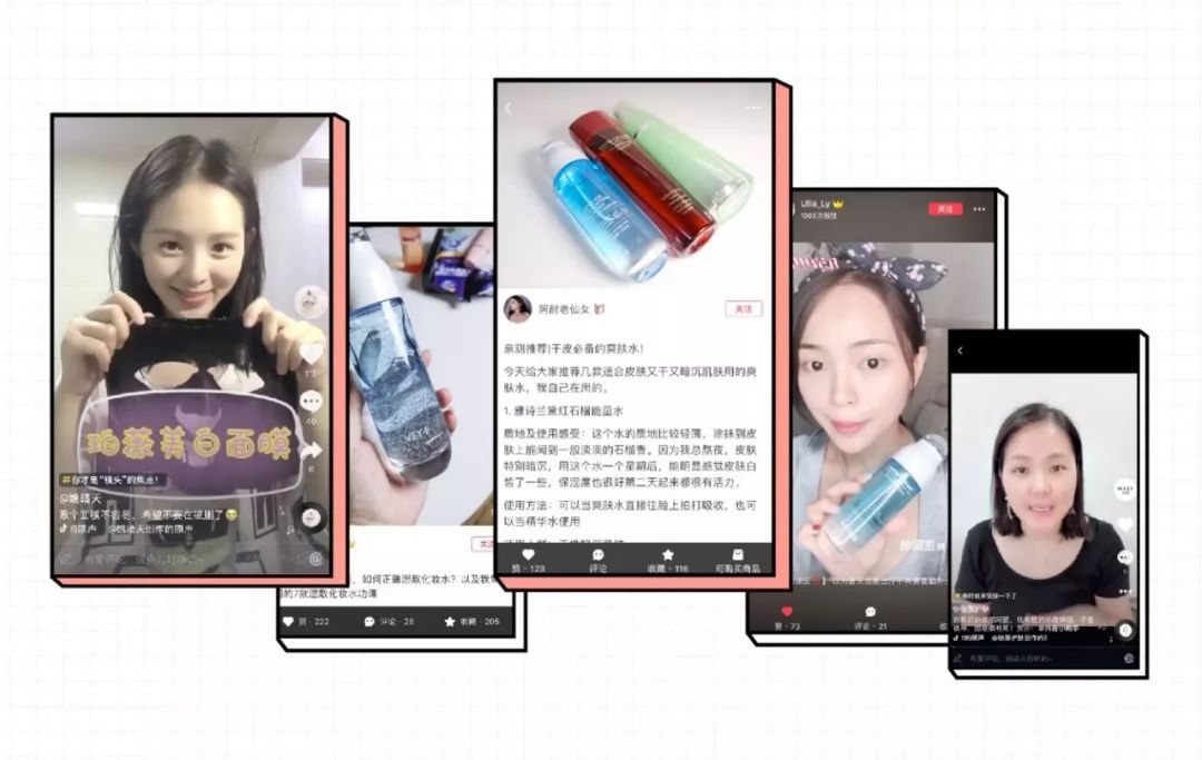 年轻就要用最好的护肤品,珀薇护肤品前景