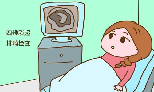 如果避孕失败可以怎么补救,紧急避孕药会对胎儿有哪些影响