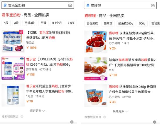 疫情影响下的自媒体业的发展,疫情过后自媒体运营的发展