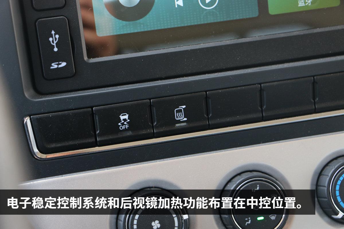 搭载东康4升动力,匹配5.2米长货厢,实拍5.2米凯普特星云载货车