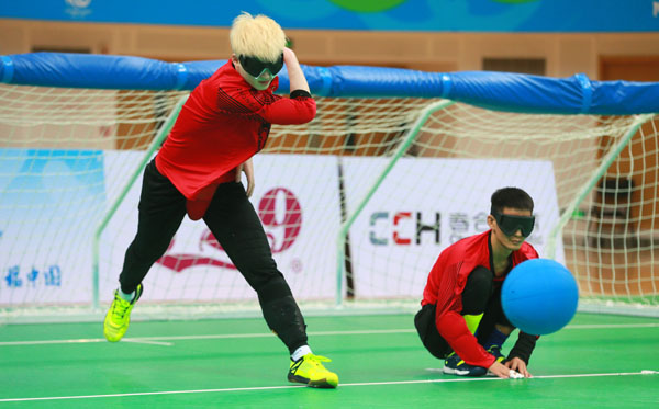 盲人门球采访,盲人门球2020中国队决赛