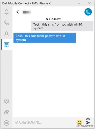疫情在家如何跟客户打电话,疫情期间如何打电话