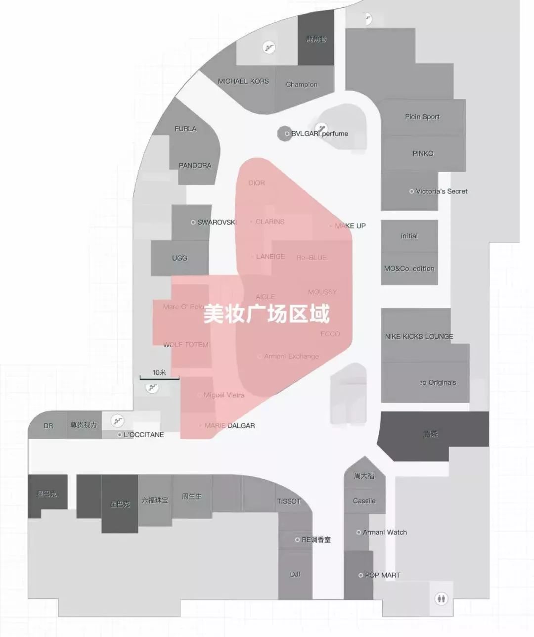 购物中心升级改造开业,西安大融城购物广场