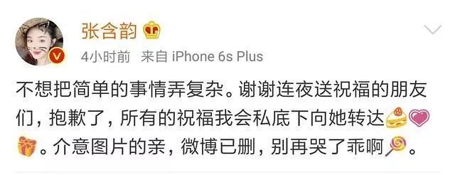 撞脸迪丽热巴的她为什么没火起来,撞脸赵丽颖被骂滚出娱乐圈