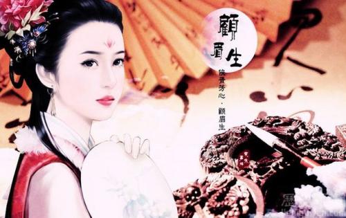 写给秦淮八艳的诗与词,秦淮八绝诗词与简介大全集