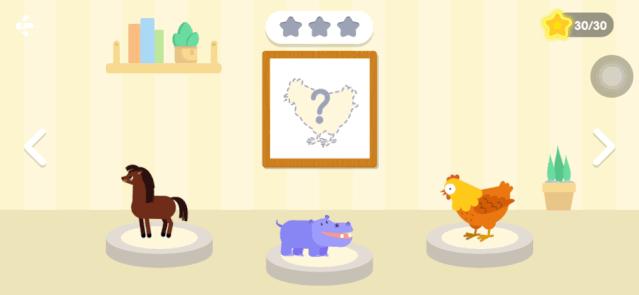 呼啦宝贝,免费英语启蒙app推荐排行榜