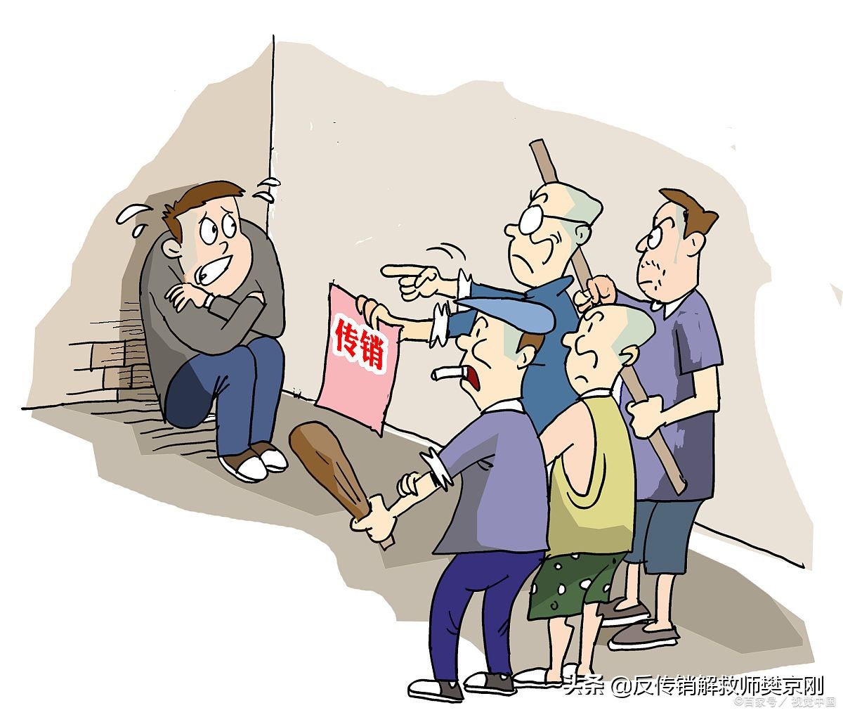 如何解救被骗到传销的亲人,家人被骗传销了如何解救