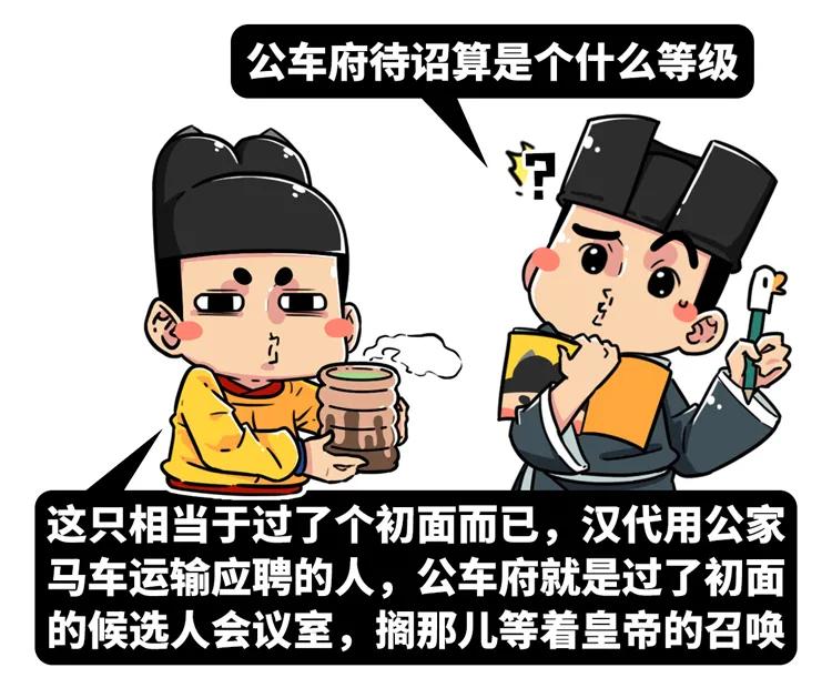 把皇帝骂到爱上自己，这个成为李白偶像的男人是如何做到的？