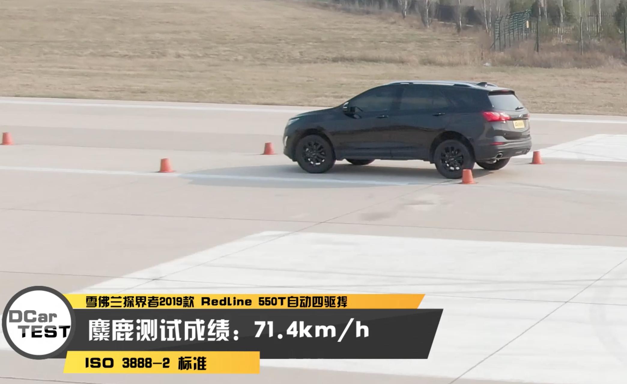 2024雪佛兰探界者深度测评,深度测评新款雪佛兰探界者