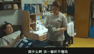 三天内，它要刷爆朋友圈