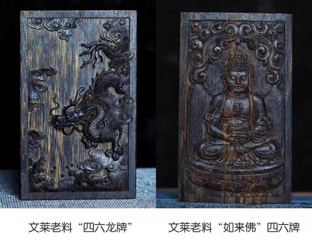 浅谈中药沉香的功效和作用,古今沉香产地优劣排名