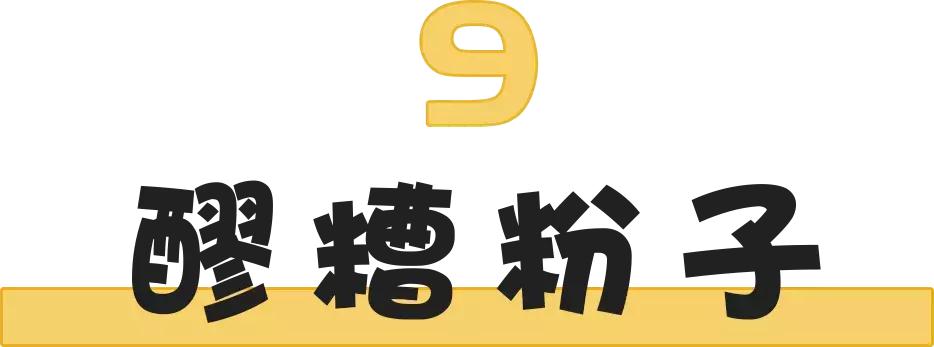 成都十大骨灰级美食一条街,成都小吃一条街排行榜
