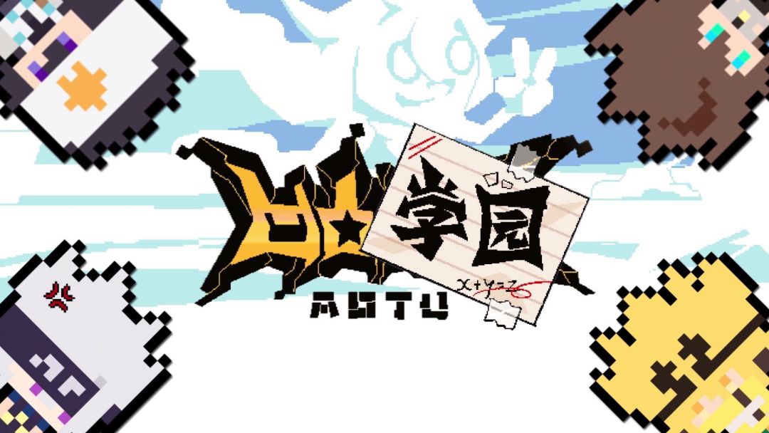 2019国产动画热度排行,2018国产动画