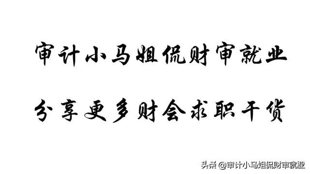 自我评价怎么写吸引hr的眼球,自我评价怎么写吸引hr眼球
