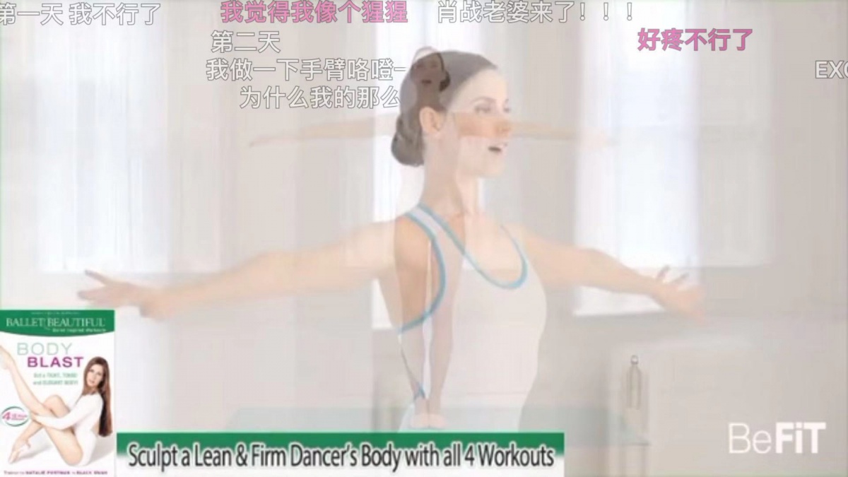 假期变美计划作息时间表,这个假期变美计划