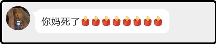 分享下美国物价,公知们爱美国究竟爱的是什么