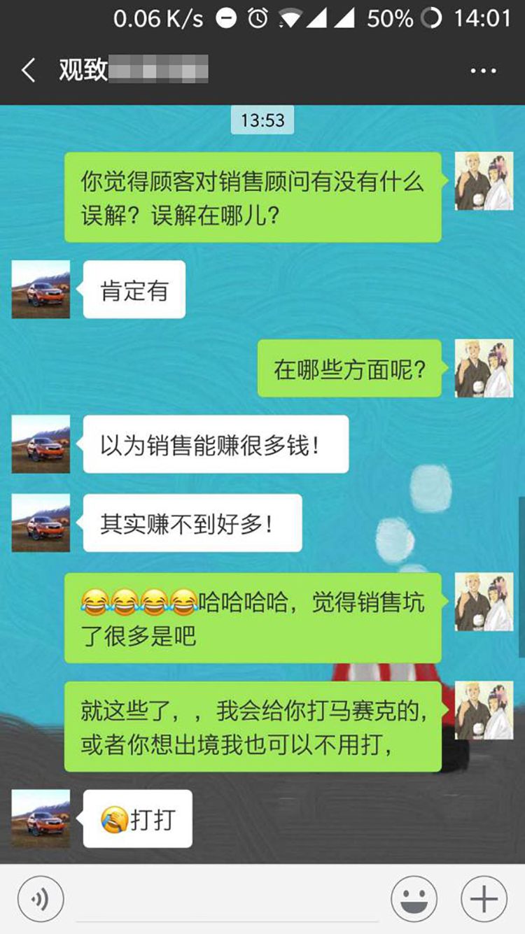 大众卖一辆车4s店能赚多少钱,卖一台大众车销售员赚多少钱