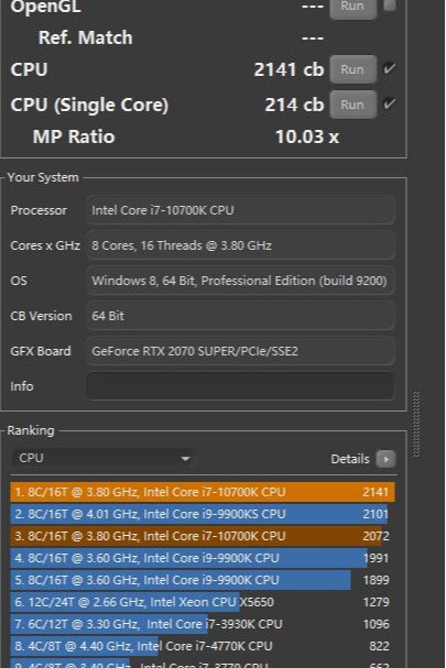 技嘉z490aorusproax主板多大,技嘉z490aorusproax是超级雕吗